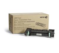 Xerox VersaLink C40X / WorkCentre 6655 Fusore 220V (Long-Life Item, Typically Not Required At Average Usage Levels)