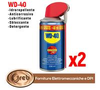 WD40 LUBRIFICANTE SPRAY MULTIUSO 250ML + 40ML OMAGGIO 290 ML 2 PEZZI