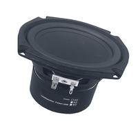 Wdbild 5.25Inch Altoparlanti Subwoofer Altoparlanti Per Progetti E Prestazioni Suore Superiore Disegni In Metallo Altoparlante Immersive