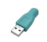 Wdbild Adattatore da USB a tastiere a USB per tastiera e compatibilità con computer desktop e laptop