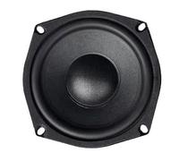 Wdbild Aggiornato 5.25 "coassiale 120W 4Ohm 8Ohm piena frequenza per Home Entertainment Riproduzione del suono forte