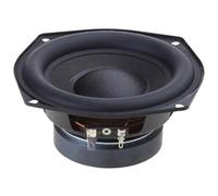 Wdbild Aggiornato 5.25 "coassiale 120W 4Ohm 8Ohm piena frequenza per Home Entertainment Riproduzione del suono forte