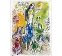 WDHBI HEKA Marc Chagall Arte della Parete Marc Chagall Pittura su Tela 《La Danza di Miriam》 Stampe Poster in Stile Moderno per la Decorazione Domestica Immagine 35x50cmx1 Senza Cornice