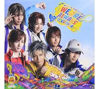 WE ARE ALWAYS TOGETHER - MUSIC