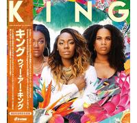 We Are King