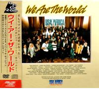 We Are the World [Dvd+CD]