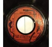 WE ARE UNITED 7" (VINYL 45) UK POLYDOR 1980