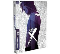 We Are X (Steelbook Version) [Edizione: Regno Unito]