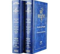 We Believe: Dottrines of Mormonism (Complete 2 Volume Set) Copertina rigida