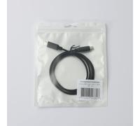 WE Cavo USB-C/USB-C 2.0 Male/Maschio - 100 W - Lunghezza 1M - Nero - in bustina