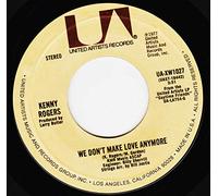 WE DON'T MAKE LOVE ANYMORE/DAYTIME FRIENDS