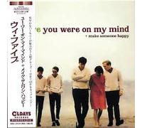 We Five - You Were On My Mind + Make Someone Happy