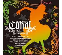 We Love Cyndi - We Love Cyndi-Tribute To Cyndi Lauper