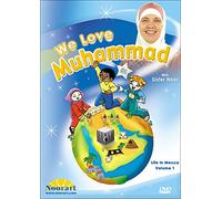 We Love Muhammad - Life In Mecca Volume 1 - DVD