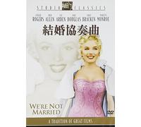 We Re Not Married [52/E/S: E, J]