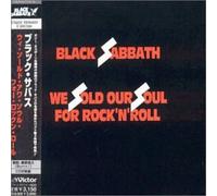 We Sold Our Soul for Rock..