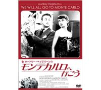 We Will All Go to Monte Carlo