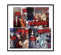 Weak Hero 약한 영웅 Vol.9-17 by Seopass Korean Comic Manhwa Original New (Vol.17 ver.)