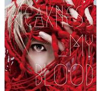 Weakness_my Blood