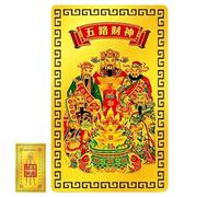 Wealth God Cards - 2027 Chinese Decorative God Copper Phone Decorations