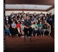 Weapon Cadence - Afterparty Babies