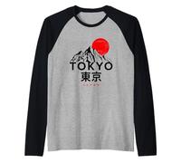 Wear Cool Tokyo Japan Novelty Graphic Tees & Cool Designs Maglia con Maniche Raglan
