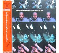 WEATHER REPORT - live in tokyo LP