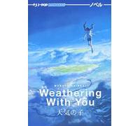 Weathering with you