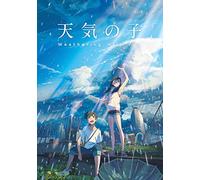 Weathering with you (Blu-ray) Makoto Shinkai