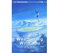 Weathering with you