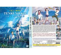 Weathering with You (film) ~ Tutte le regioni ~ Sottotitoli in inglese ~ DVD ...