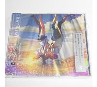 Weathering With You versione completa CD giapponese