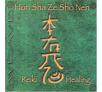 Weave - Hon Sha Ze Sho Nen