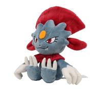 Weavile Sitting Cuties Plush - 16 cm