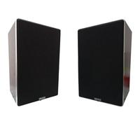 WEB world electronic business Coppia casse acustiche passive 180W 8 Ohm - 540x335x475 mm - Legno Scuro