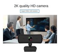 Webcam 2K USB HD Camera PC Camera Computer Webcam con copertura della privacy per trasmissione in diretta/videochiamate/conferenze di lavoro