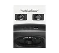 Webcam per Computer 1080P, Telecamera per Videoconferenze Chiara con Microfono, Plug And USB, Adattatore USB Gratuito per Laptop e Telefono
