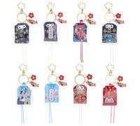 WEBEEDY 8 stile Amuleti giapponesi Omamori Portachiavi Amuleti Portafortuna con Ciondolo Koi e Fiori di Ciliegio per la benedizione Salute Fortuna Sicurezza Strada
