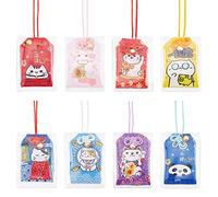 WEBEEDY Giapponese Omamori Amuleto Appeso Busta Charms, broccato