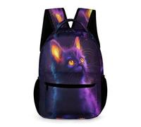 WECECE Zainetto Kitten Illustration per Ragazzi 10 Anni Borsa Scuola Animal Cat Design Ragazze Classe 3-5 School Bag Libri Piccoli Oggetti Regalo Scuola