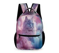 WECECE Zaino Kitten Scuola Ragazzo Ragazzi, Zaini Animal Cat Scuola Elementare Bambini, Zainetto Casual, Buono Per La Scuola E Il Viaggio, 6 7 8 9 10 Anni