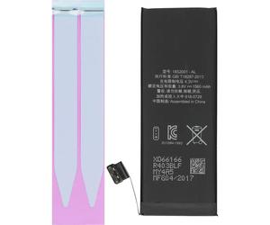 WECELL Batteria per smartphone Apple iPhone 5S 1560 mAh