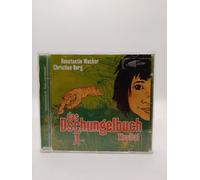 Wecker,Konstantin - Das Dschungelbuch