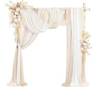 Wedding Arch Flowers Kit, Artificial Flower Arch Decor, Wedding Decor with Drapes, Be Suited to Banquet, Party, Wedding Decor Ceremony and Background Decoration(R)