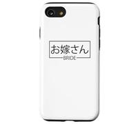 Wedding Honeymoon Bachelorette Fiancée Wife Japanese Bride Custodia per iPhone SE (2020) / 7/8