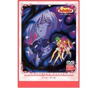 Wedding Peach Vol. 4