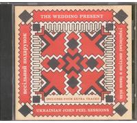 Wedding Present - Ukrainian John Peel Sessions
