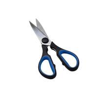 Wedo 97985 Softcut Forbice Multiuso, 8", 21.0 cm - NUOVO