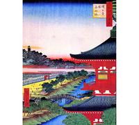 Wee Blue Coo Hiroshige Japanese View Pagoda Red Unframed Art Print Poster Wall Decor 12x16 inch giapponese vista Manifesto Parete