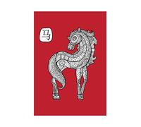 Wee Blue Coo Painting Chinese Zodiac Sign Mosaic Cool Horse Wall Art Print Pittura Zodiaco Freddo Cavallo Parete